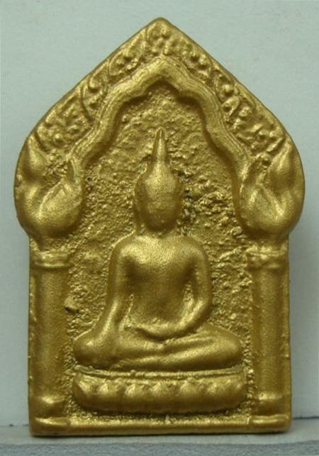 > ขุนแผนทรงพลใหญ่หน้าทอง หลวงปู่หมุน หลังเม็ดยาทองแดง ตะกรุด จีวร สวยเข้ม เคาะเดียว