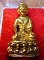 กริ่งธรรมมุนีเนื้อทองทิพย์หลวงพ่อแพวัดพิกุลทองอยุธยาพิธีเททองเมื่อ 24 พย. 2539