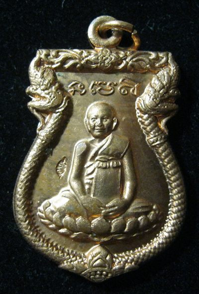 หลวงปู่หงษ์ พุทธชยันตี วัดเพชรบุรี