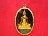 เหรียญพระพุทธ หลังยันต์ห้า สวยไม่ทราบที่ ไม่ผ่านการใช้