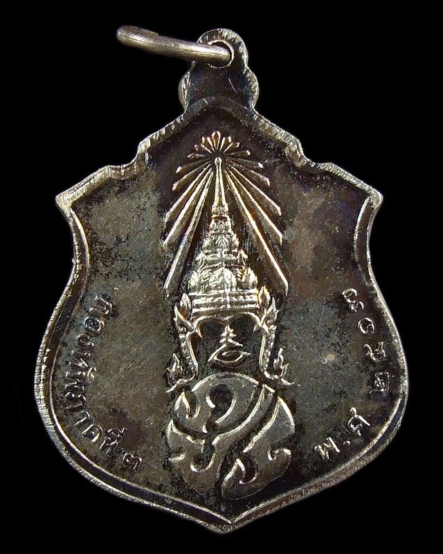 เหรียญพระพุทธชินราช  เนื้อเงิน ปี 2517 NO.125 สภาพสวยครับ