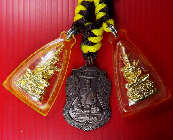 ตะกรุดหลวงปู่เจียม รุ่นทหารพระเจ้าอยู่หัว ชุดใหญ่พระแก้วมรกต 