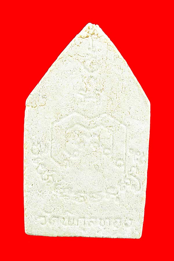 หลวงพ่อแพ วัดพิกุลทอง จ.สิงห์บุรี (Luang Por Pae Watpikulthong)