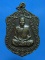 หลวงปู่ม่น  วัดเนินตามาก ปี 37