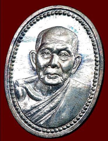 เหรียญหลวงปู่ทองดำ รุ่นสหพืชผลสร้างถวาย เนื้อเงิน
