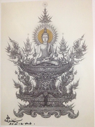 ภาพพิมพ์ ภาพร่าง "พระพุทธเจ้า ณ บัลลังค์เเห่งธรรม" พร้อมลายเซ็นต์สด