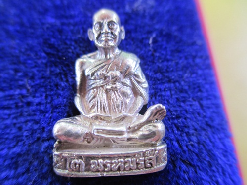 สมเด็จพระพุฒาจารย์ โต พรหมรฺสี (เนื้อเงิน) รุ่น อนุสรณ์ 122 ปี  