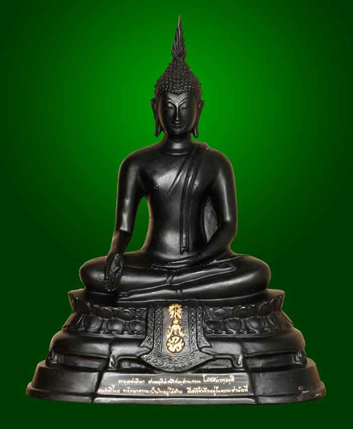พระบูชา ภปร ปี2508 "วัดบวรนิเวศฯ" เนื้อทองเหลือง((ย้อนยุค)) "หน้าตักพระ 5 นิ้ว"ขนาดฐานกว้าง 8 นิ้ว"