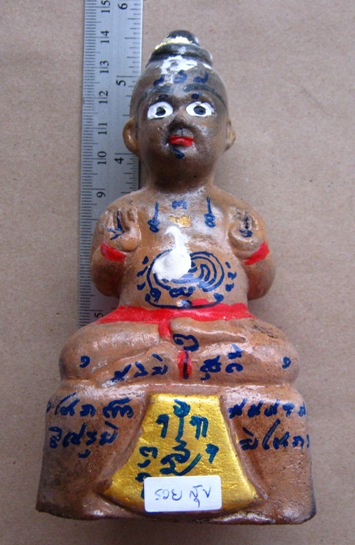 กุมารทองรุ่น99ปี หลวงปู่แย้ม วัดสามง่าม จ นครปฐม ขนาดความสูง5นิ้วครึ่ง 