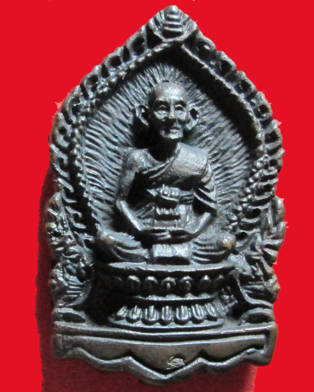 เหรียญนั่งพานหลวงปู่เจียม อติสโย รุ่นสร้างมณฑป ปี2537วัดอินทราสุการาม พร้อมกล่อง