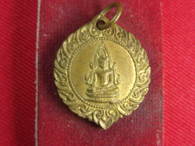 "จ่าสันต์" แดงเคาะเดียว/กำลังหาที่ไปที่มา  ตามรูปครับ