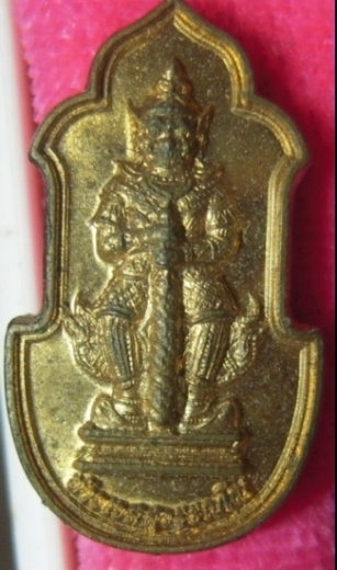 เหรียญท้าวเวสสุวรรณโณ หลวงพ่ออิฏฐ์ วัดจุฬามณี เนื้อทองแดงกระหลั่ยทอง ปี่54