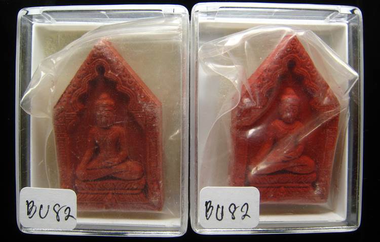 **ทีเดียว 2 องค์ พระขุนแผน หลวงปู่หงษ์ วัดเพชรบุรี สวยๆ เคาะเดียวแดง**BU82