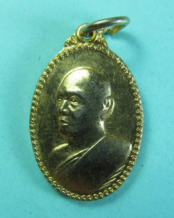 เหรียญหลวงพ่อแพ วัดพิกุลทอง อ.ท่าช้าง จ.สิงห์บุรี ปี 2536....เริ่ม20บาท/.(20/06/56-135)