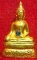 หลวงพ่อพระใส รุ่นสอง ปี2512 พิมพ์บัวเล็บช้าง #22