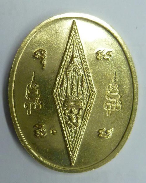 เหรียญพระพุทธชินราช ญสส. ปี43 หลวงปู่หมุนร่วมปลุกเสก เนื้ออัลปาก้า พร้อมกล่อง