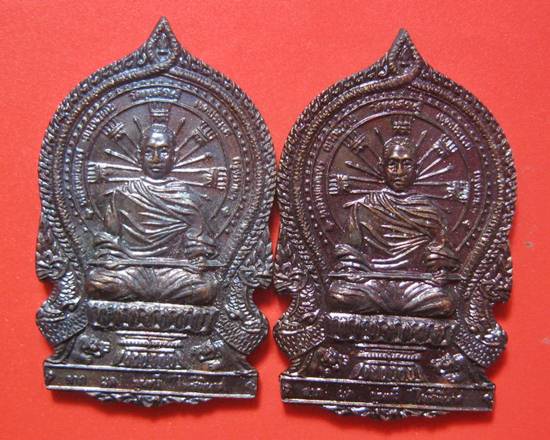 เคาะเดียวเหรียญนั่งพานหลังยันต์ ลพ.เณร วัดทุ่งเศรษฐี ชุดนี้ หลวงปู่หมุน,ลป.อิง,ลพ.ทิม,ลพ.พูน,ลพ.อุตต