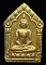 พระขุนแผนผ้าป่า 46 ลพ สาคร วัดหนองกลับ (บล็อคนิยม) เนื้อว่านสบู่เลือดฝังตะกรุดเงินคู่ทาทองเต็ม