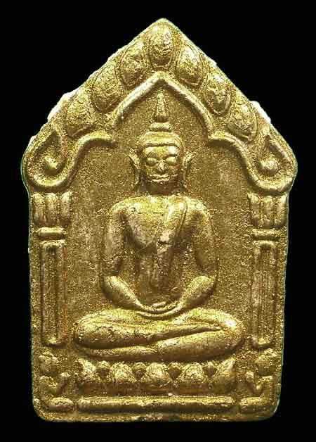 พระขุนแผนผ้าป่า 46 ลพ สาคร วัดหนองกลับ (บล็อคนิยม) เนื้อว่านสบู่เลือดฝังตะกรุดเงินคู่ทาทองเต็ม