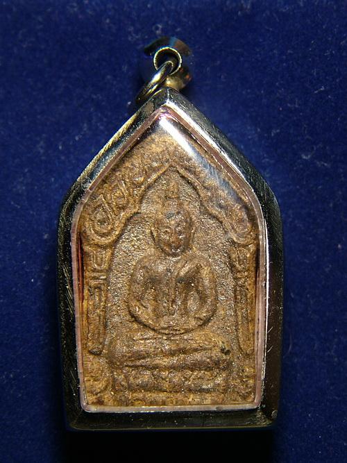 พระขุนแผน เนื้อว่าน หลังฝังตะกรุดทองคำ มีจาร...