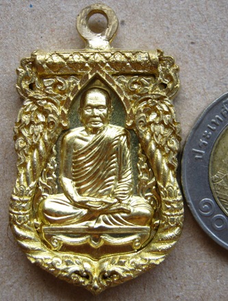 เหรียญเสมาลายไทย หลวงปู่สมบุญ วัดปอแดง เนื้อทองระฆังหลังแบบ หมายเลข 521