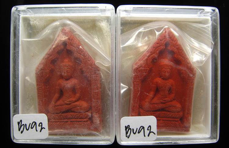 **ทีเดียว 2 องค์ พระขุนแผน หลวงปู่หงษ์ วัดเพชรบุรี สวยๆ เคาะเดียวแดง**BU92