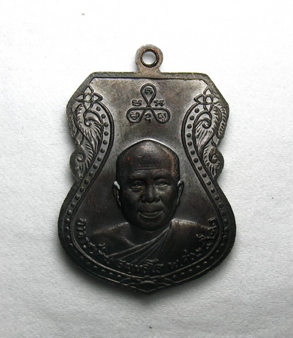 หลวงปู่ทวด เสมาใหญ่ปี22 บล๊อคนิยม เคาะเดียว!