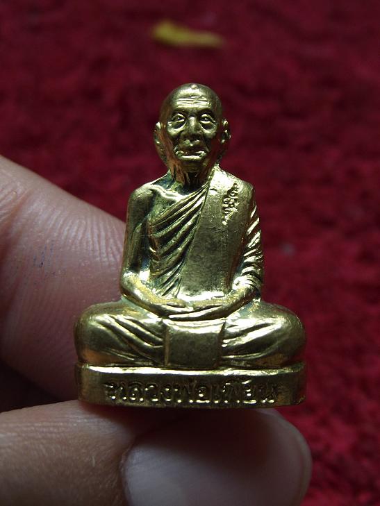 รูปเหมือนปั้มหลวงพ่อเพี้ยนสวย 2