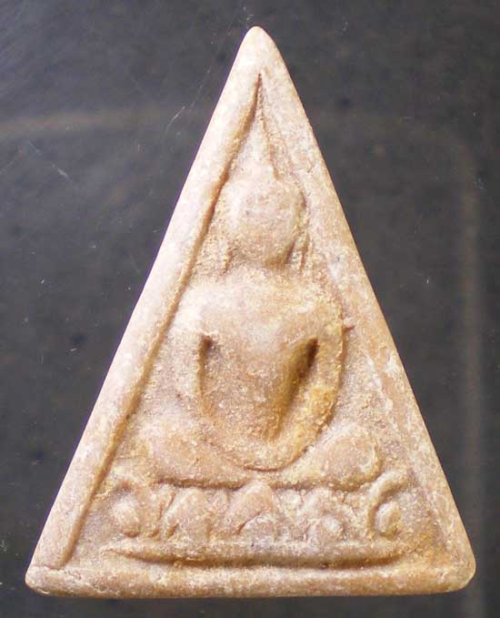 นางพญา ปี18 วัดพระพุทธบาท สระบุรี