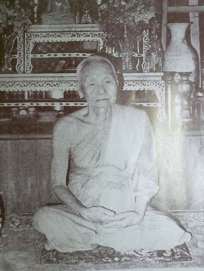 รูปภาพซีเปีย หลวงปู่เพิ่ม วัดกลางบางแก้ว นครปฐม