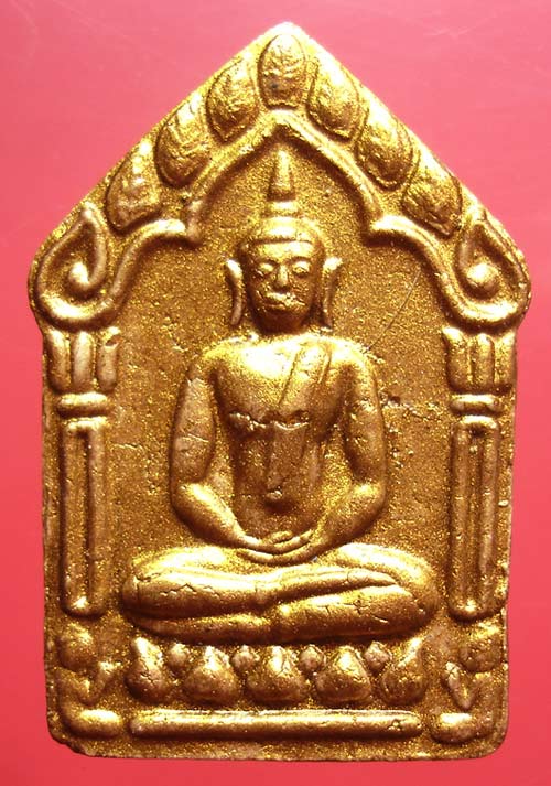 ขุนแผนพรายกุมาร ผ้าป่าปี 46พิมพ์ใหญ๋ เนื้อชมพูทาทอง ตะกรุดเงิน ลพ.สาครวัดหนองกรับ