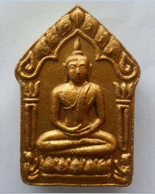 ขุนแผนผงพรายกุมาร รุ่นไตรมาศ 51 โค๊ดทองแดง หลวงพ่อสาคร  วัดหนองกรับ ระยอง
