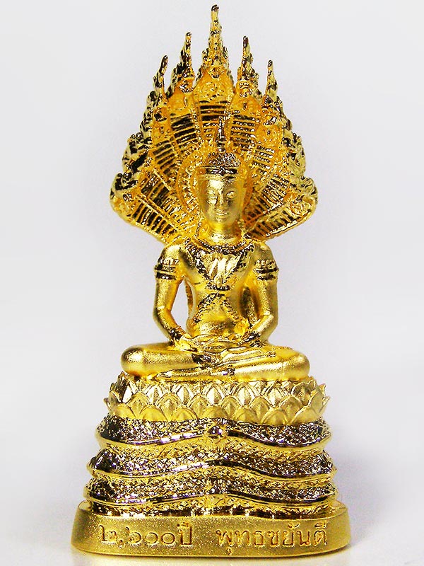 พระนาคปรกพิชัยสงคราม หลวงพ่อเล็กวัดท่าขนุน ปี2556 ..