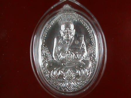 หลวงพ่อทวด พ่อท่านเขียว 7 รอบ