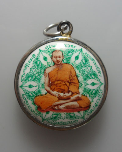 *** จ.ปทุมธานี *** ล็อกเก็ตหงษ์เหิน (หงษ์มอญ) เล็ก หลวงพ่อชำนาญ วัดบางกุฎีทอง (ฉากเขียว)
