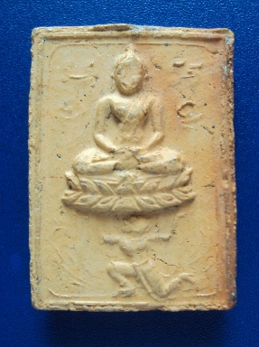 พระหนุมานแบกแท่น ปี 2511 ออกวัดบางนมโค