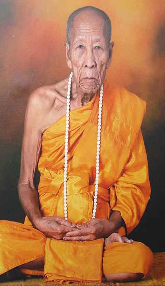 ตะกรุดมหาโสฬสมงคล หลวงปู่คำบุ 