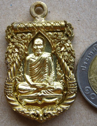 เหรียญเสมาลายไทย หลวงปู่สมบุญ วัดปอแดง เนื้อทองระฆังหลังแบบ หมายเลข 736