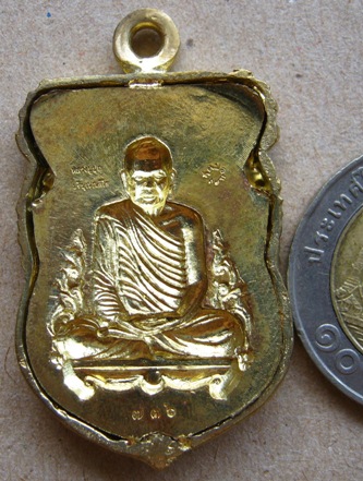 เหรียญเสมาลายไทย หลวงปู่สมบุญ วัดปอแดง เนื้อทองระฆังหลังแบบ หมายเลข 736