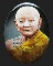 ล็อกเก็ตจัมโบ้หลวงปู่หงษ์ รุ่น เพชรมงคล (ชุดกรรมการ) ปี ๒๕๕๔ ตะกรุดทองคำ 9 ดอก พระสวยเดิมๆครับ