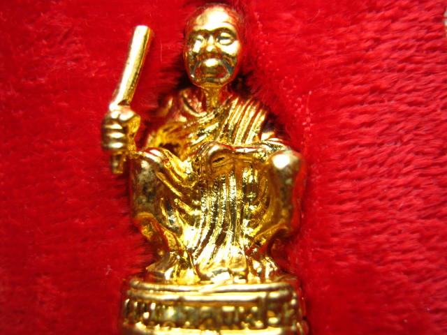 รูปหล่อหลวงพ่อคูณ วัดบ้านไร่ ปี 2539 พร้อมกล่องเดิม