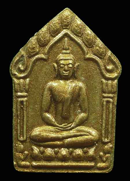 พระขุนแผนผ้าป่า 46 ลพ สาคร วัดหนองกรับ (บล็อคนิยม) เนื้อว่านดอกทองฝังตะกรุดทองแดง
