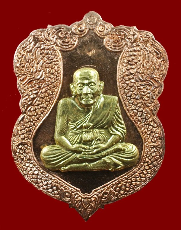 เหรียญเสมาหลวงปู่ทวด ญสส.90 พรรษา ทองแดงขัดเงาหน้าทอง No. 774 สมเด็จพระญาณสังวรฯ วัดบวรฯ ปี 46