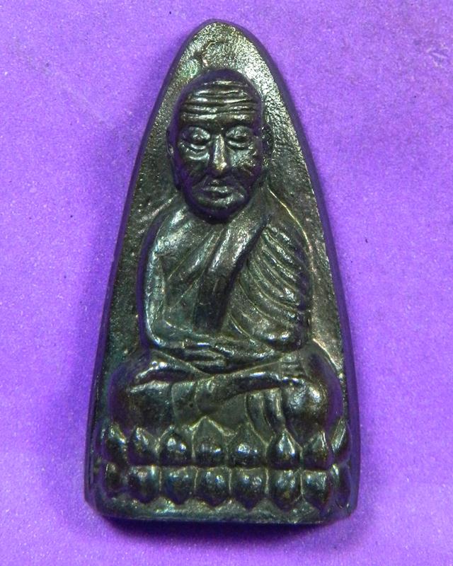 พระหลวงพ่อทวด โค๊ดลายเซ็นต์ เลข 139