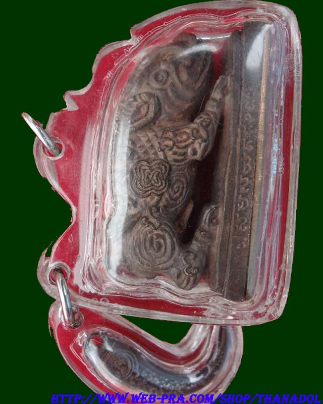 พญาหมูพลิกแผ่นดิน (พญาหมูเผือกเขี้ยวแก้ว) เนื้อนวโลหะขอมพันปี หลวงปู่กาหลงเขี้ยวแก้ว วัดเขาแหลม