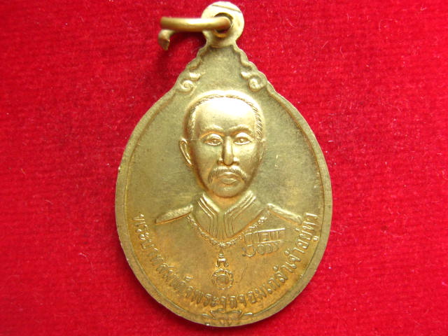 เหรียญหลวงพ่อโสธร หลังรัชกาลที่ 5 เนื้อฝาบาตร 