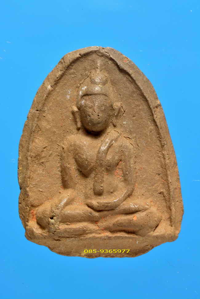 พระหลวงพ่อโต หลวงปู่ชู วัดนาคปรก กรุงเทพฯ ปี 2460-2472  เนื้อดิน