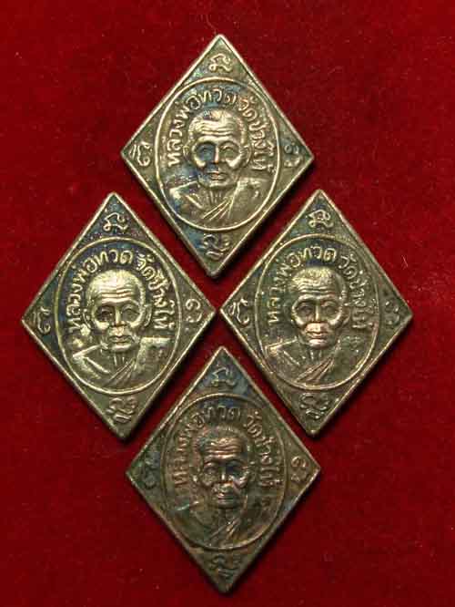 4 เหรียญหลวงปู่ทวดวัดช้างให้สร้างให้ วัดไชยามังคลาลาม ปีนัง 06 สภาพเก่าเก็บ