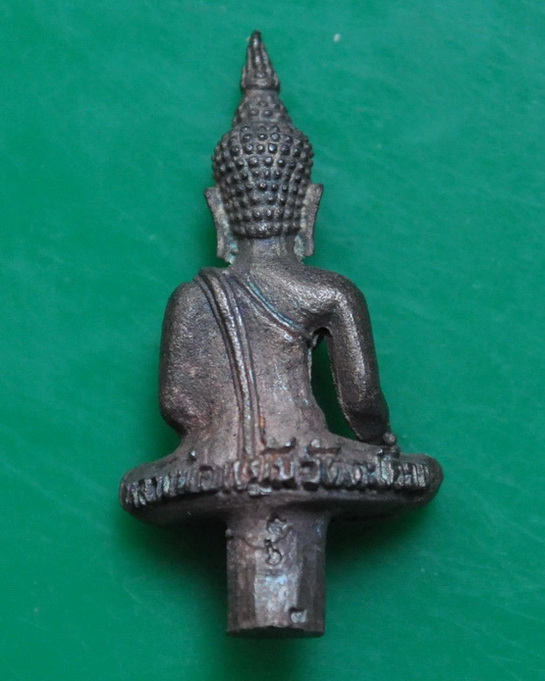 ยอดธงรุ่นแรกเนื้อเงิน หลวงปู่แย้ม วัดตะเคียน 