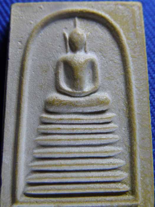 “เคาะเดียว วัดใจ 20 บาท” พระสมเด็จ วัดเจดีย์หอย จ.ปทุมธานี รหัส Pra 133